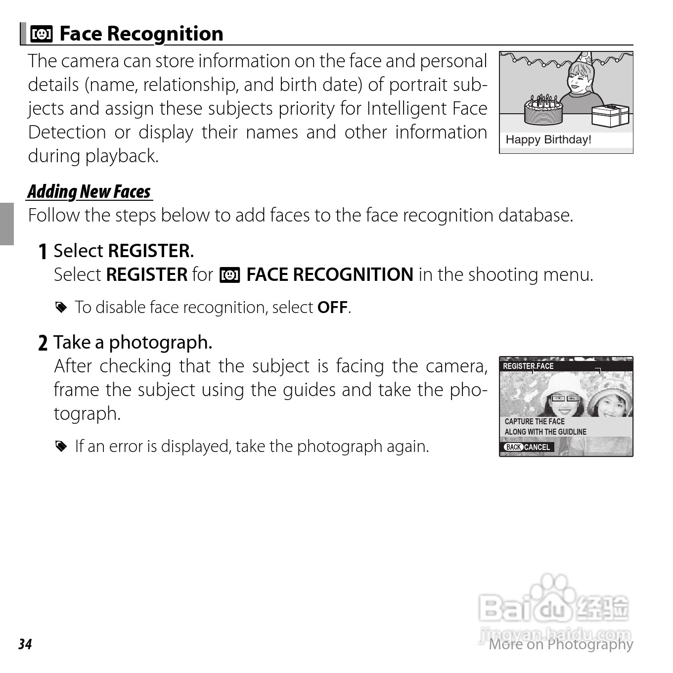 富士FinePix T350数码相机使用说明书:[5]