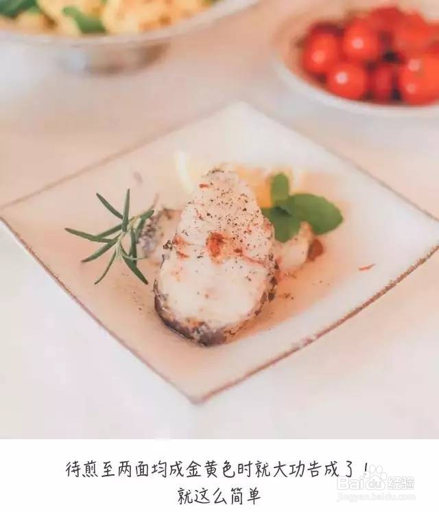 咯咯哒教您做美食——苦瓜炒蛋+香煎鳕鱼