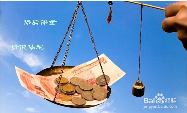 怎样做才可以成为一个有价值有提升空间的员工？