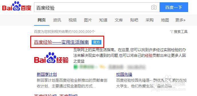 奶瓶排气孔使用方法