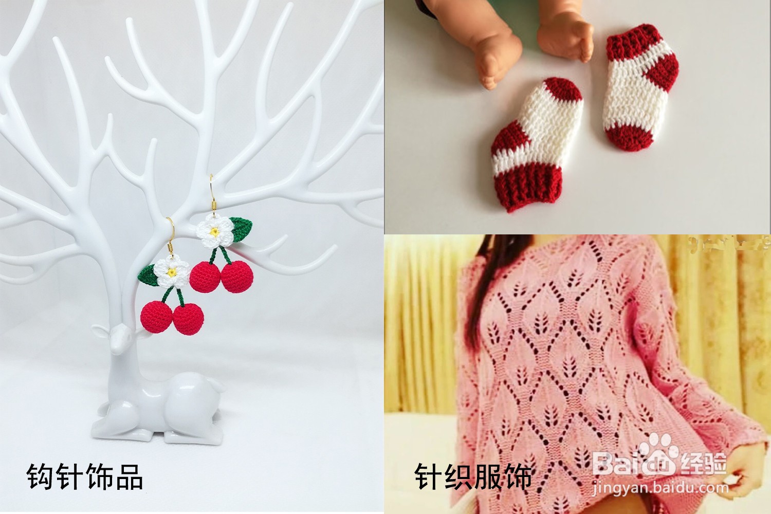 女孩子学什么手艺好学又赚钱