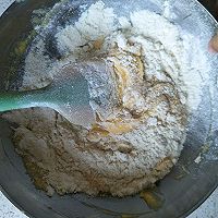 葡萄干坚果意式脆饼