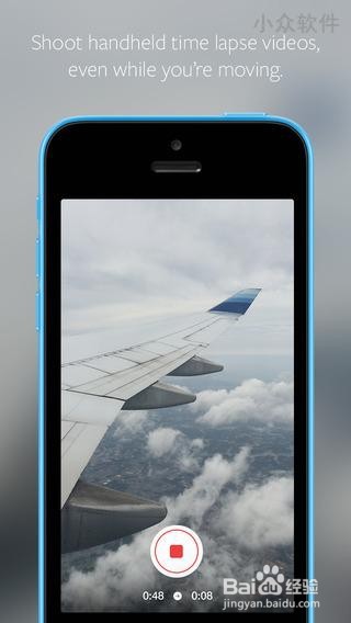 如何在iPhone上使用延时视频的功能？