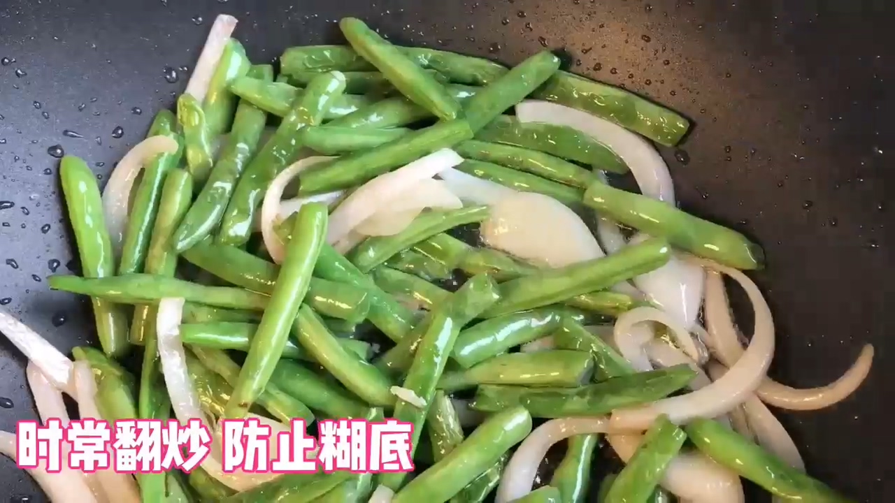 怎样做干煸四季豆