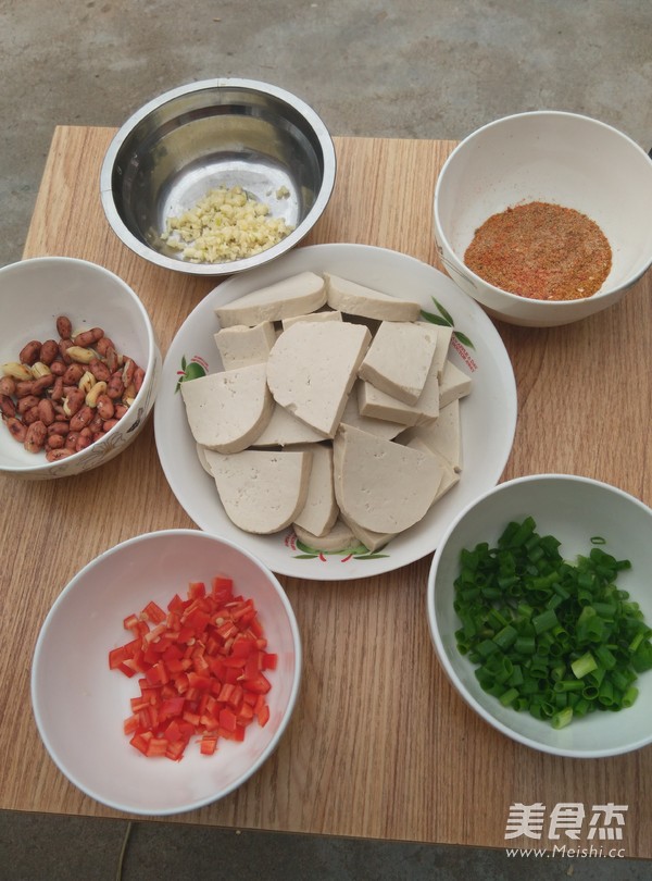 麻辣香豆腐的做法