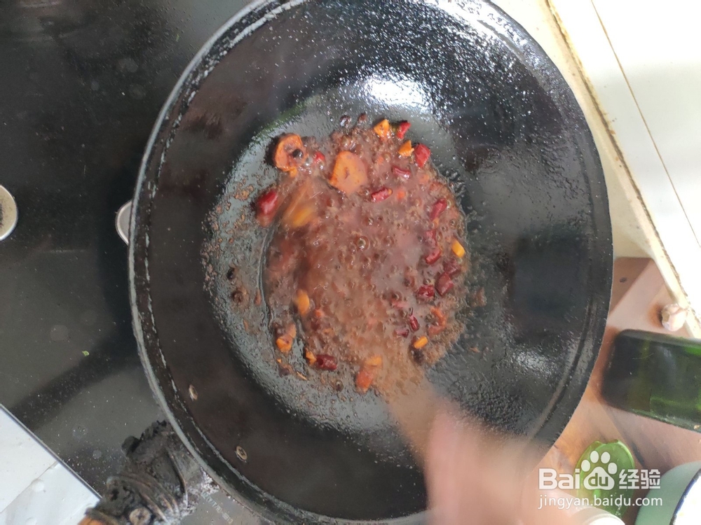 麻辣香锅的做法