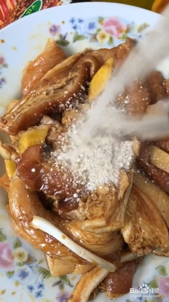 超级无敌好吃又下饭的农家粉蒸肉怎样做
