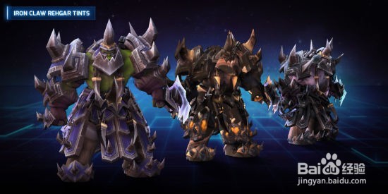 《风暴英雄》之“雷加尔”天赋分析