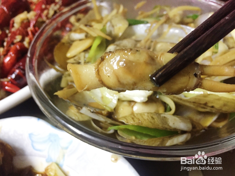 海鲜教程之仔姜尖椒炒蛏子的做法