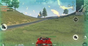 荒野行动怎么去开对手的跑车
