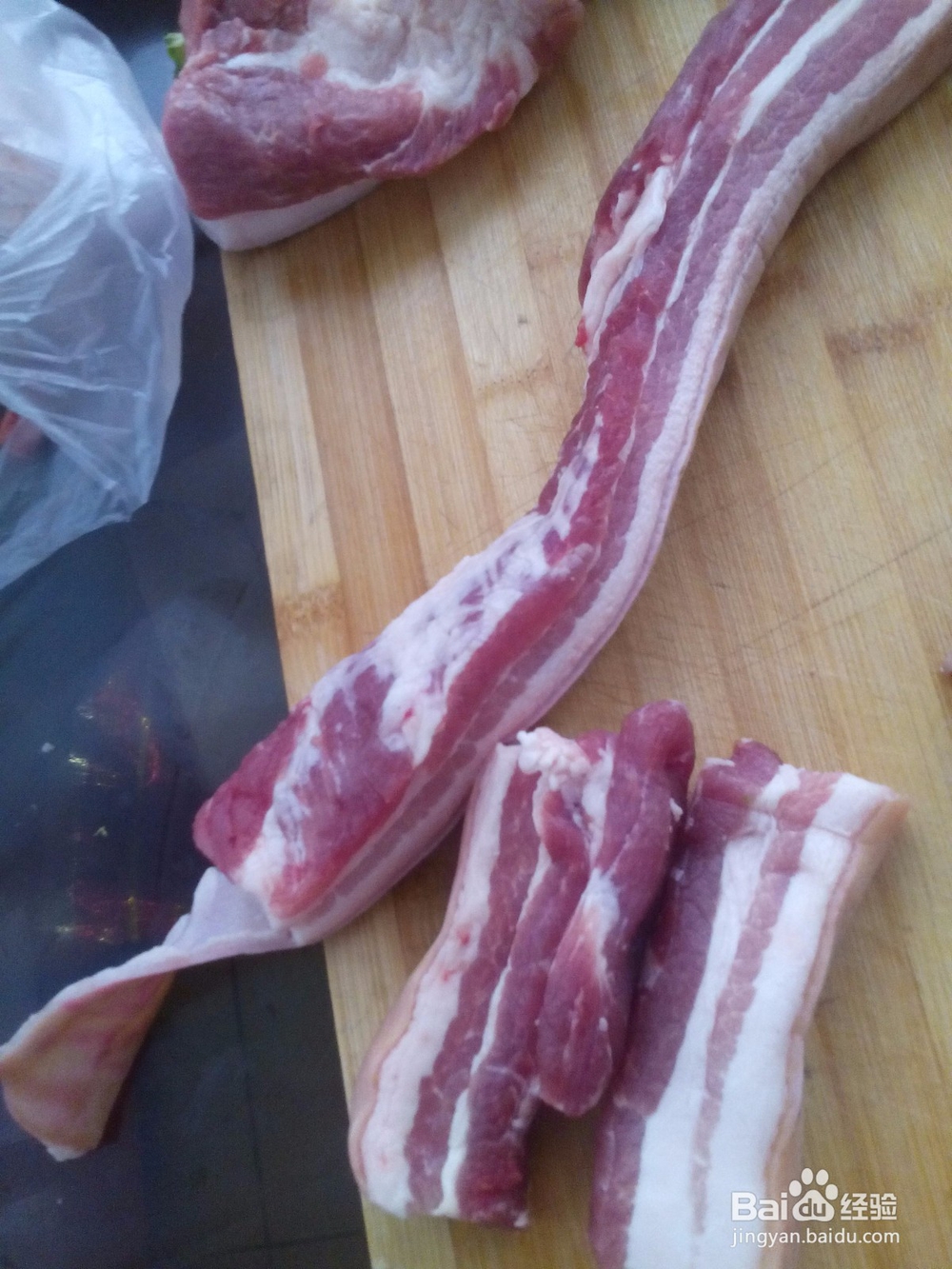 自家自制红烧肉