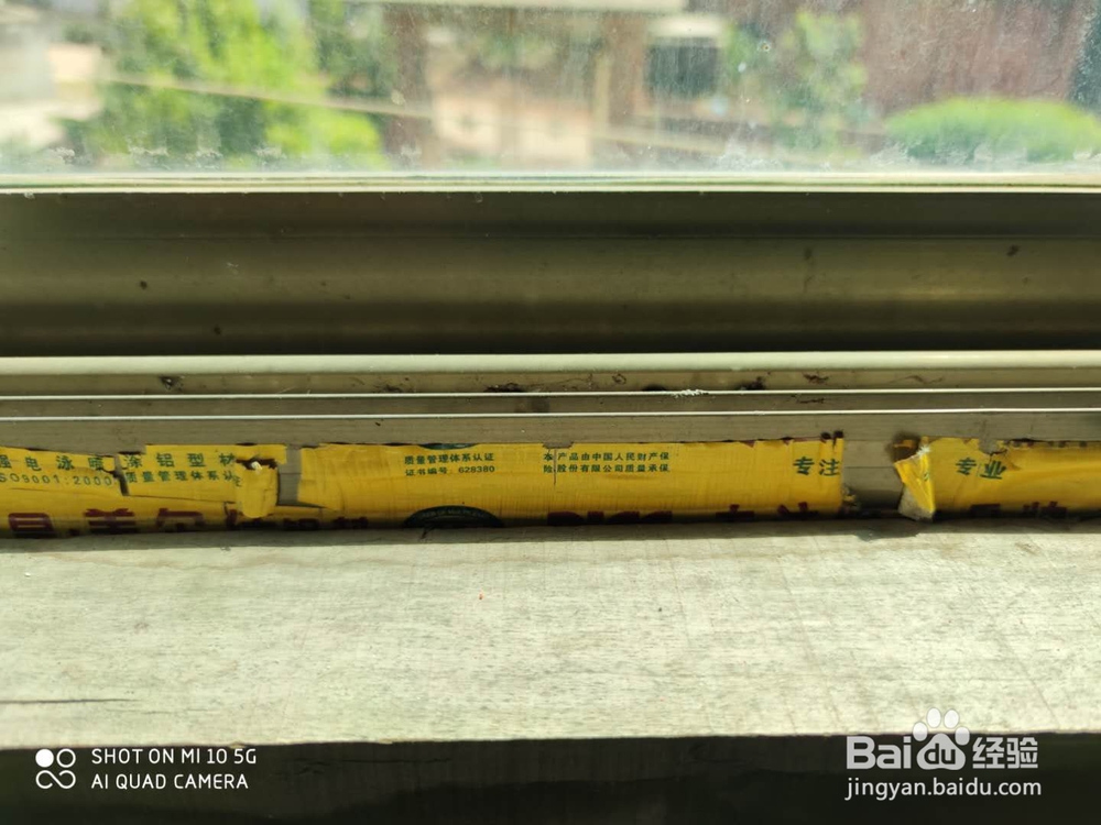 清洗旧铝合金妙招