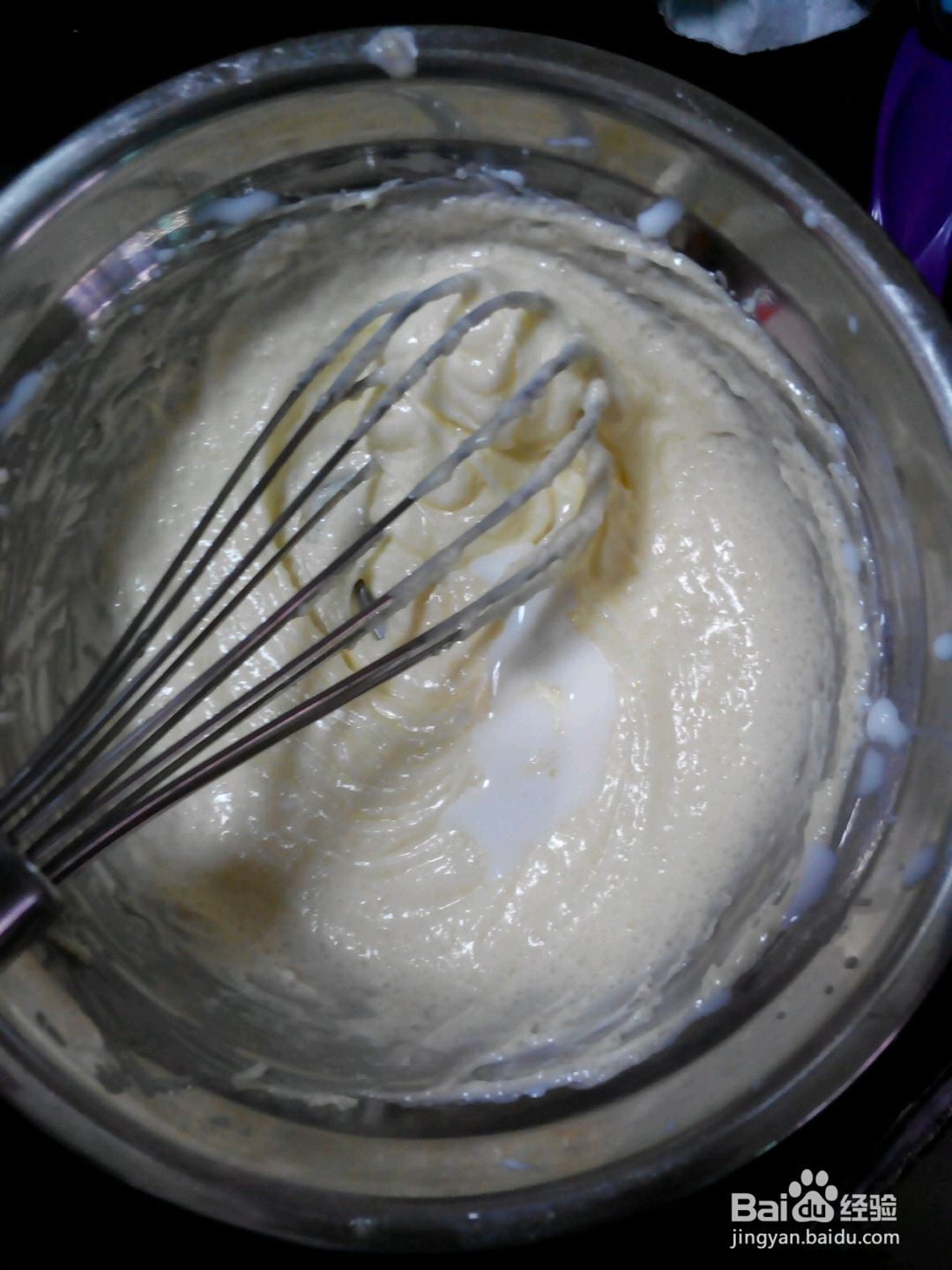 香葱曲奇的做法