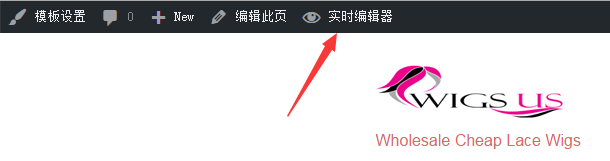 如何快速建立网页+手机+平板三站合一的外贸网站