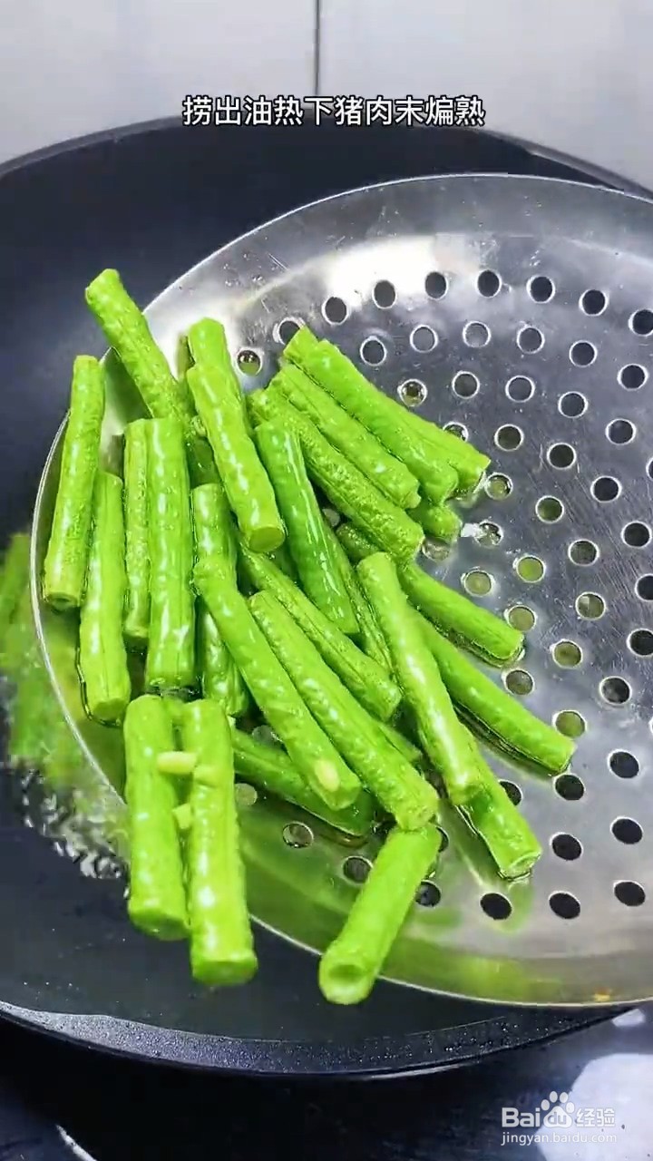如何自制美味好吃的家常茄子烧豆角