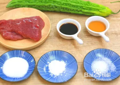 苦瓜炒肉丝 的做法