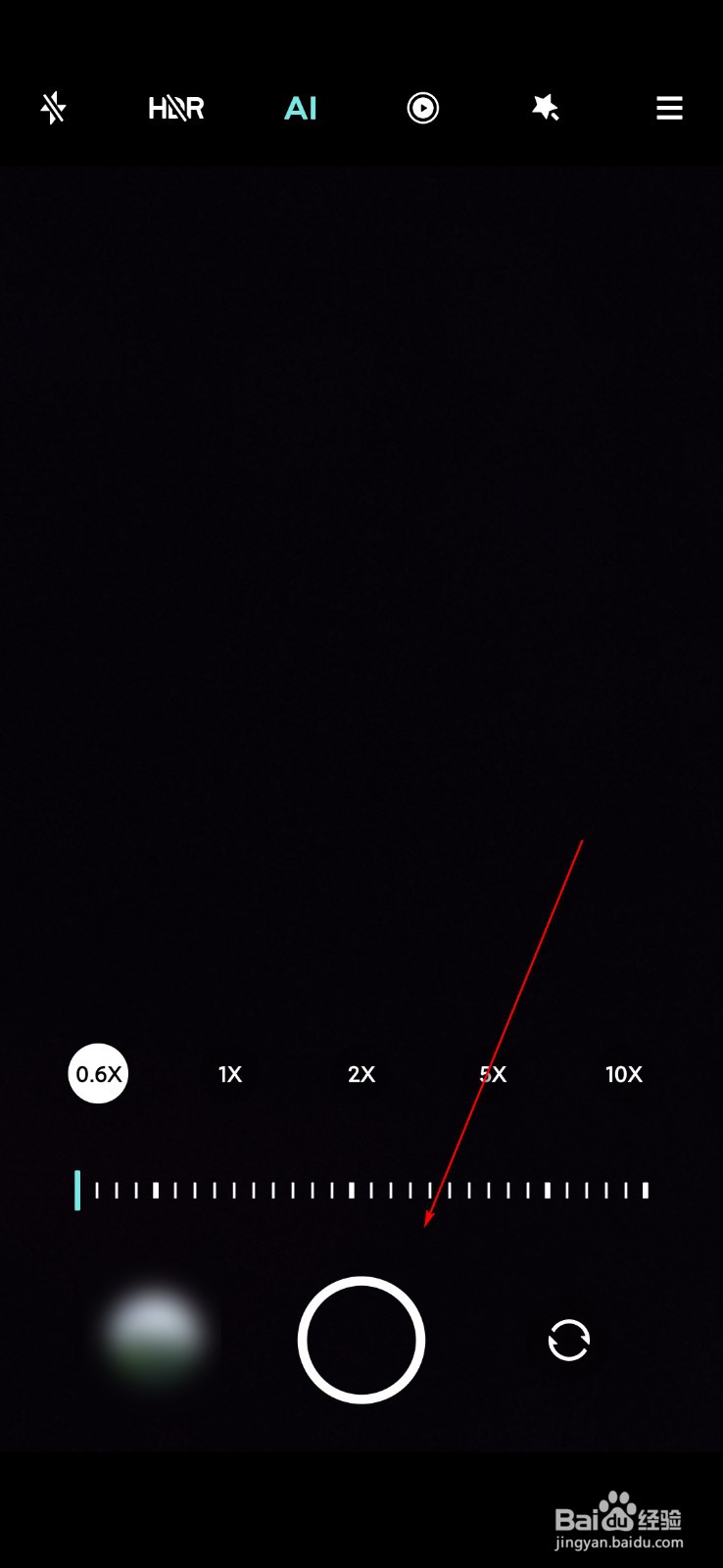 小米10广角怎么开