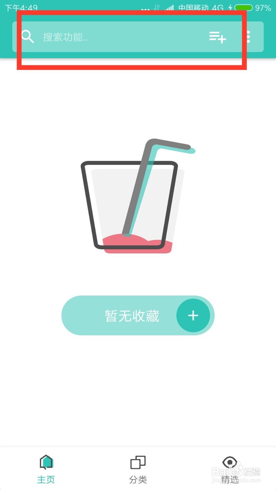 如何在线压缩图片大小