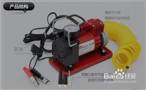 野狼车载充气泵有哪些优势