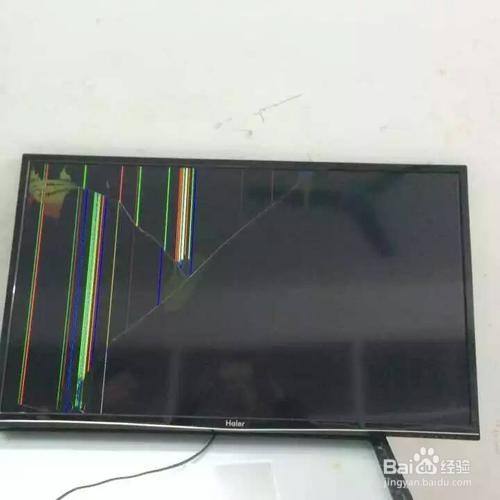 电视液晶屏裂如何恢复?