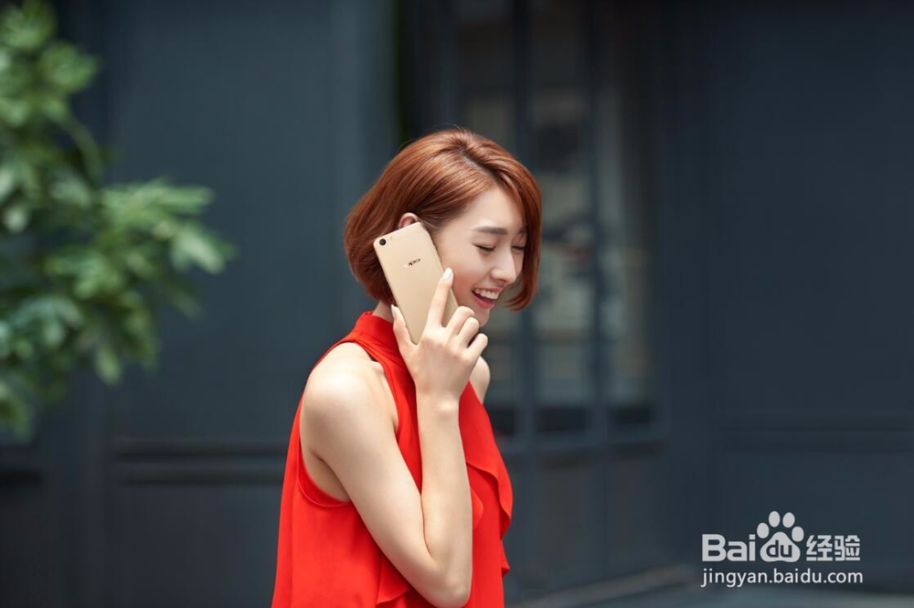 前置1600万像素自拍神器 OPPO A57官方图赏