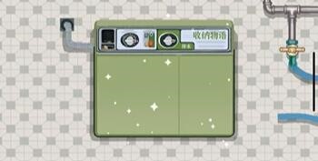 收纳物语家政大师关卡怎么过？