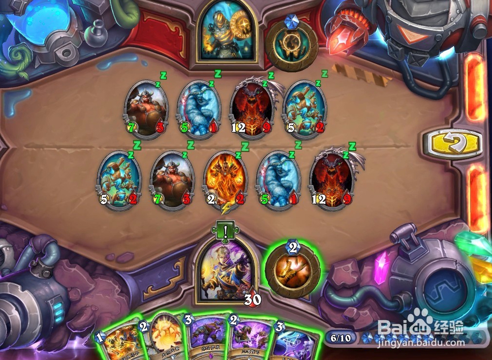 砰砰计划镜像攻略