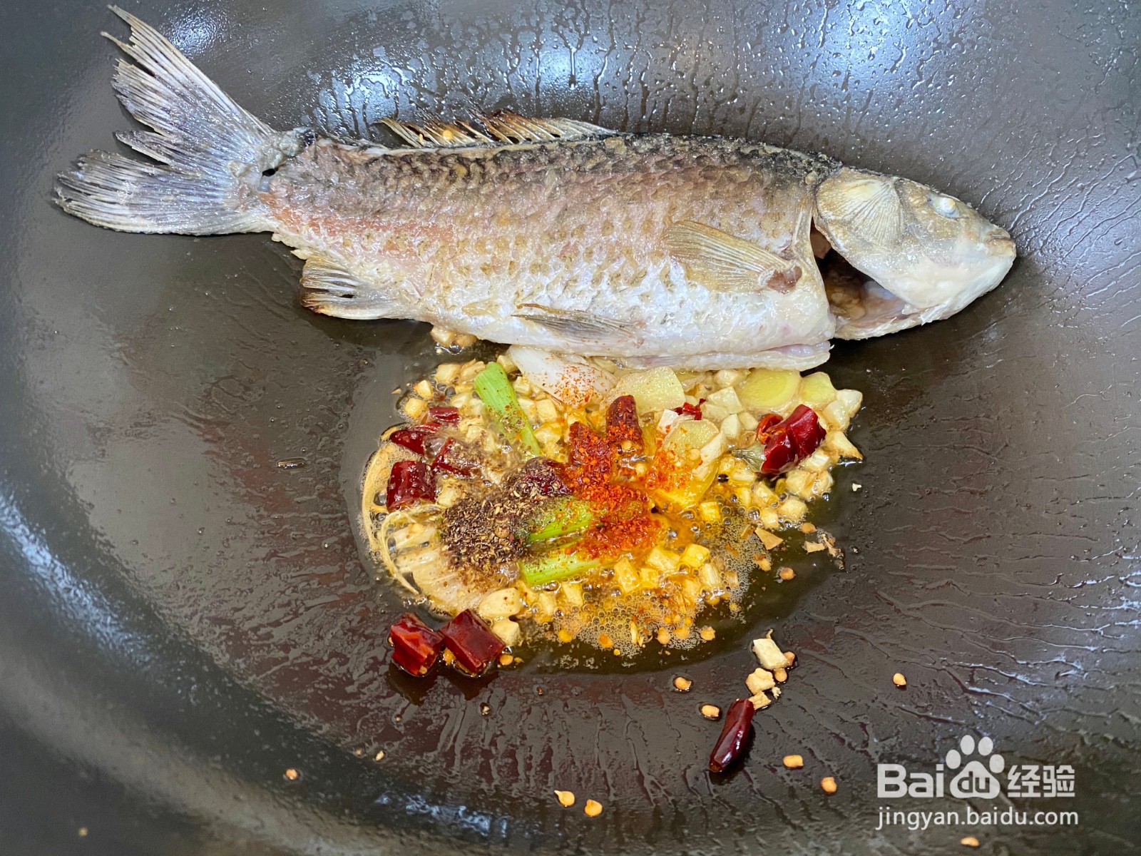 红烧鲫鱼香辣