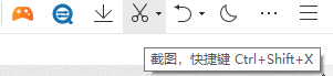 在电脑上怎么截屏
