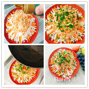 清蒸金针菇粉丝的做法