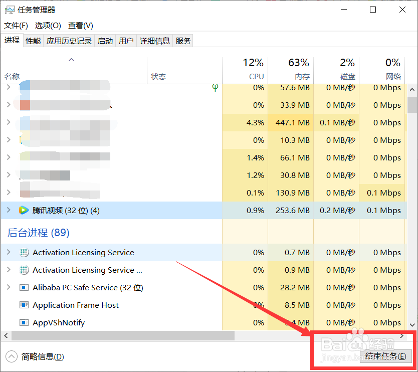 笔记本电脑卡住了鼠标也点不动怎么办