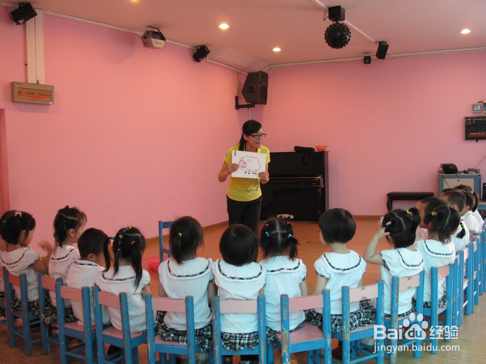 如何做好幼儿教师