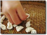 米筛爬自作方法