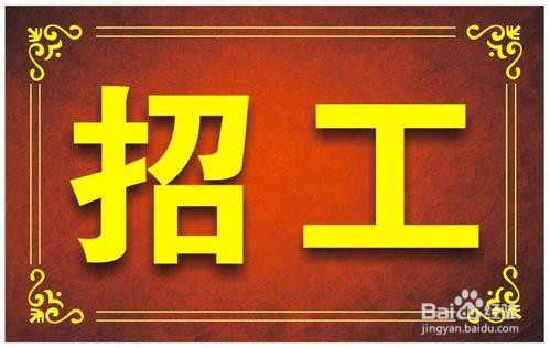 学生怎么快速赚钱?