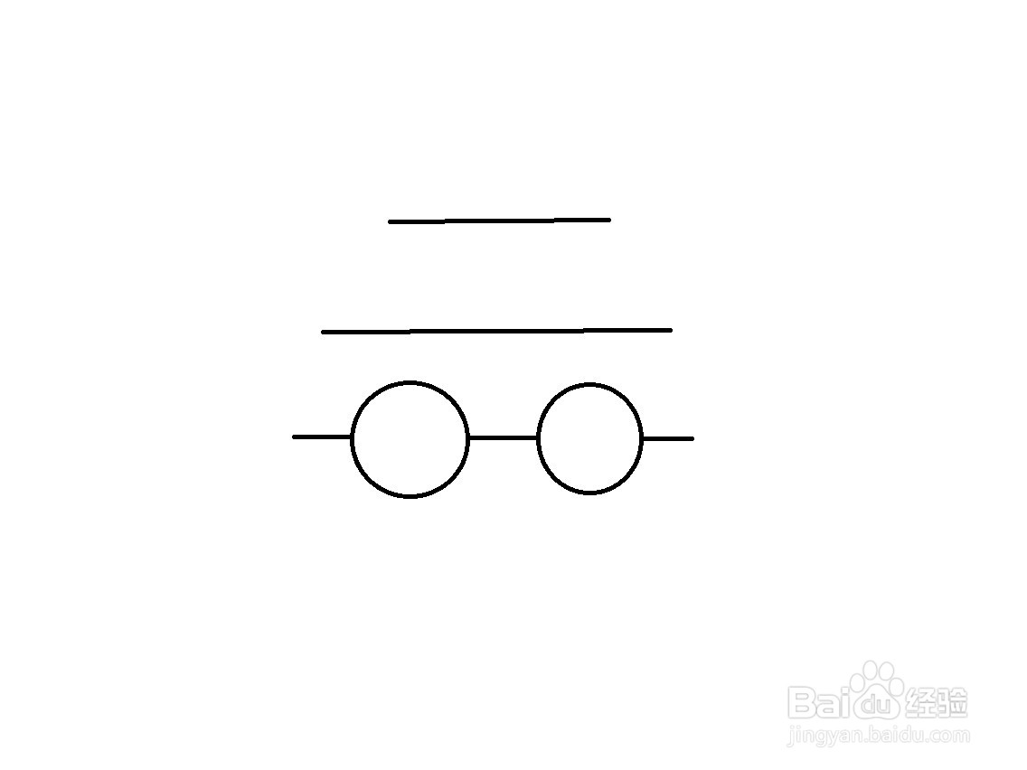 用一个三和两个圆画小车的方法