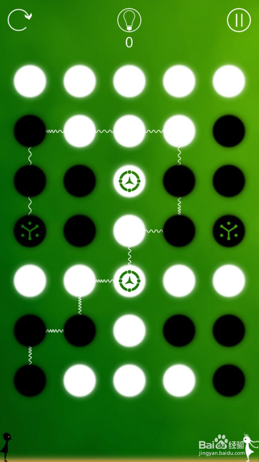 同一个世界攻略（三生梦醒篇）——第三章前五关