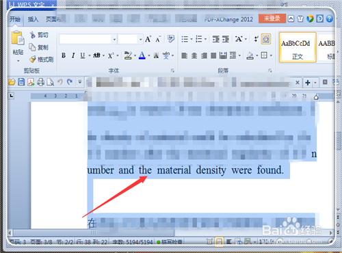 怎么让word里英文单词不自动换行
