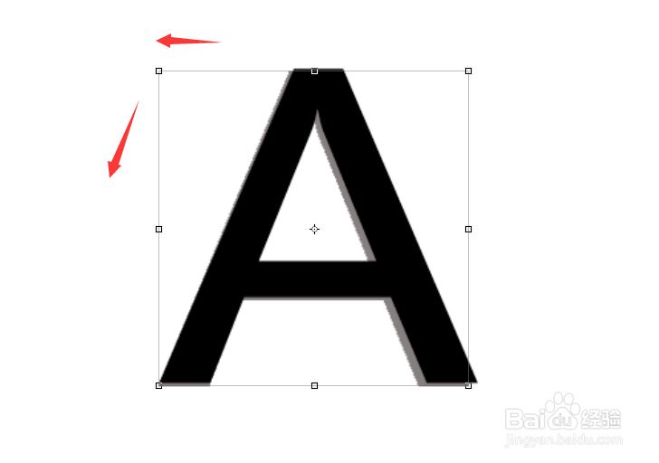 photoshop如何快速制作立体字？