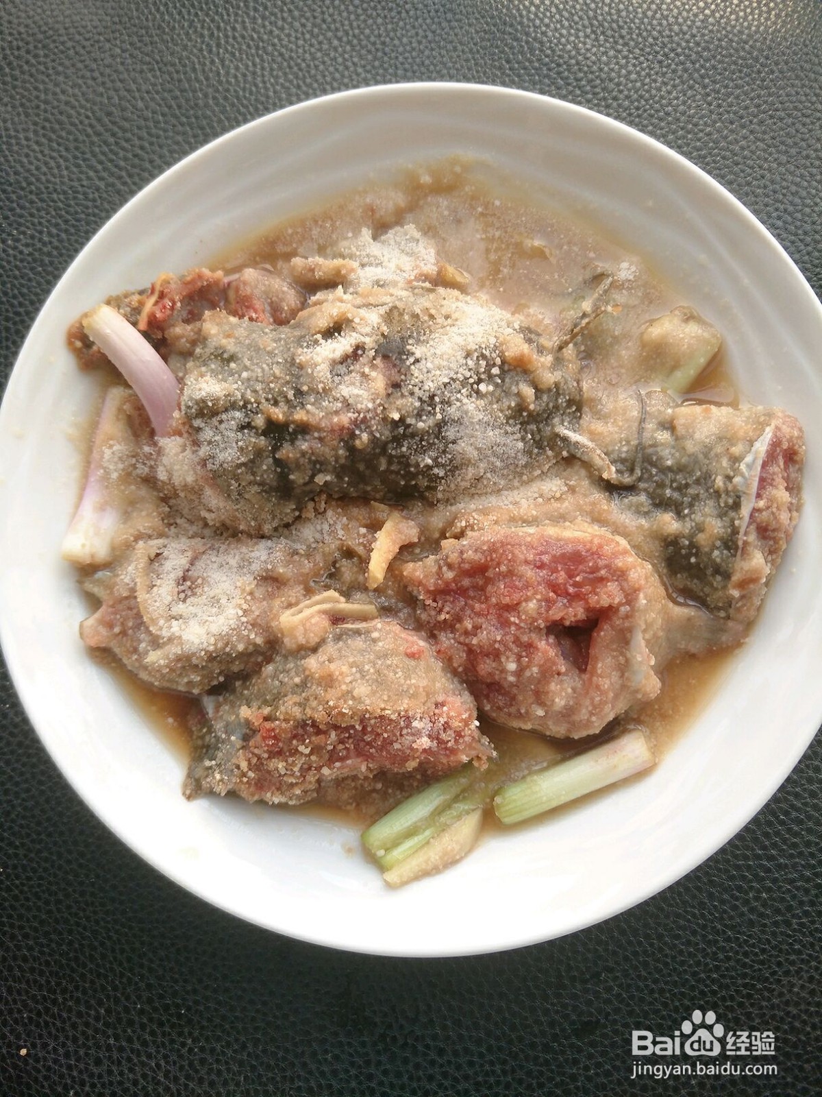 粉蒸鲶鱼的做法