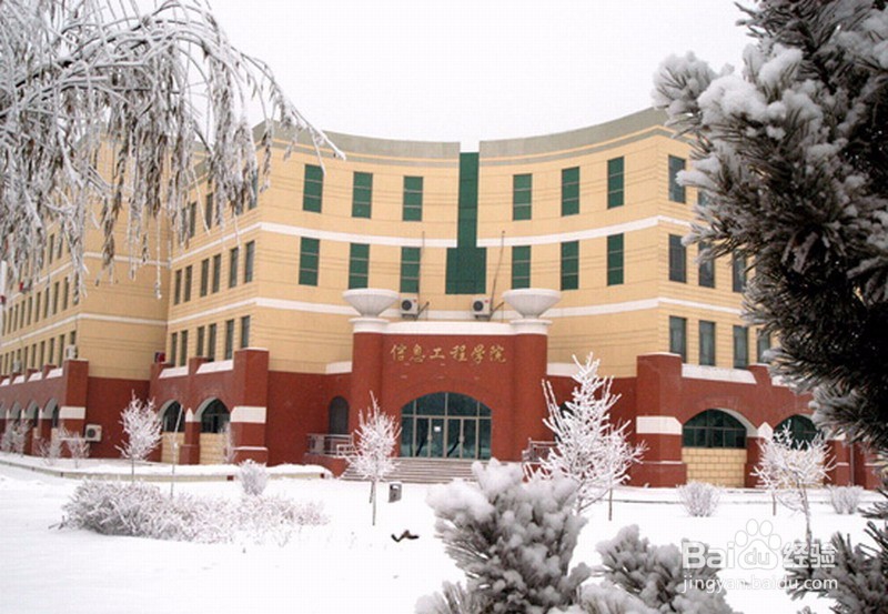 大学的地理位置重不重要