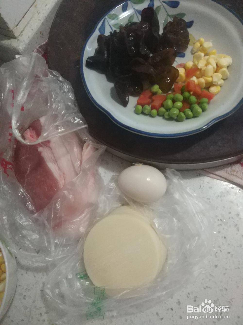 冰花底金鱼饺如何做？