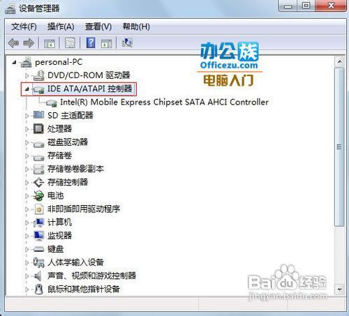 教你多种电脑提速小技巧