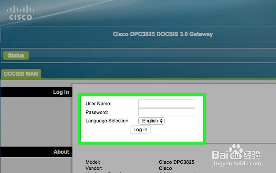 如何监视网络流量