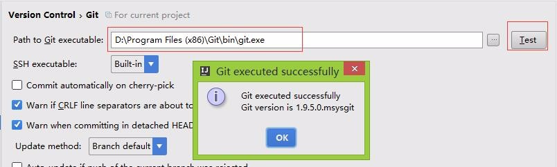 git安装以及idea配置关联