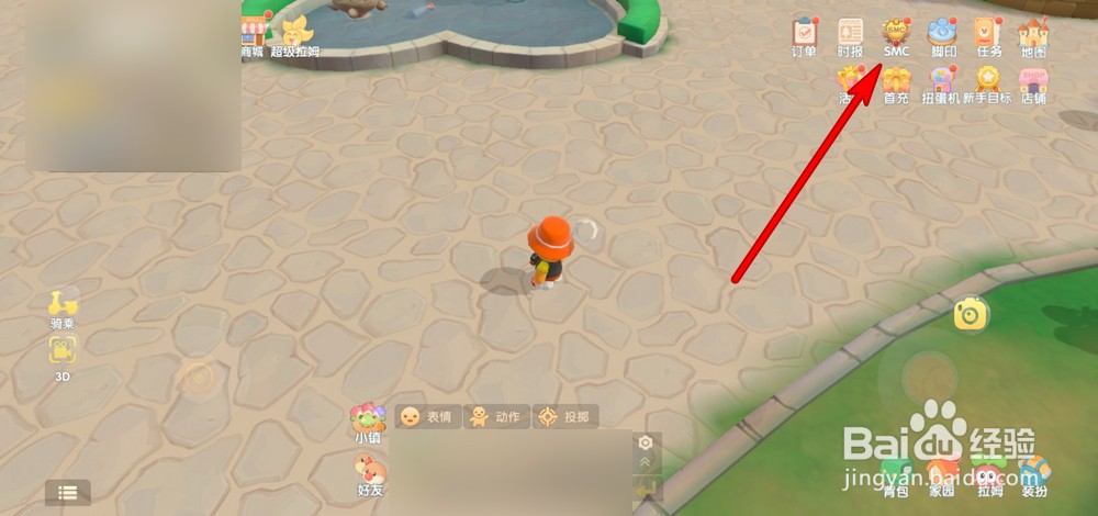 摩尔庄园手游怎么快速提升记者等级