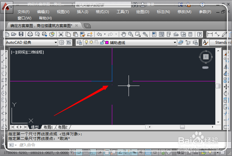 CAD绘图尺寸与标注尺寸不一样怎么办