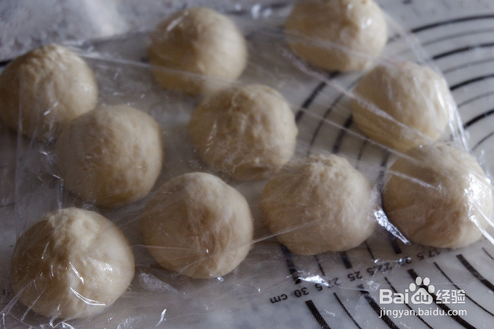 葱香芝士面包的制作方法！