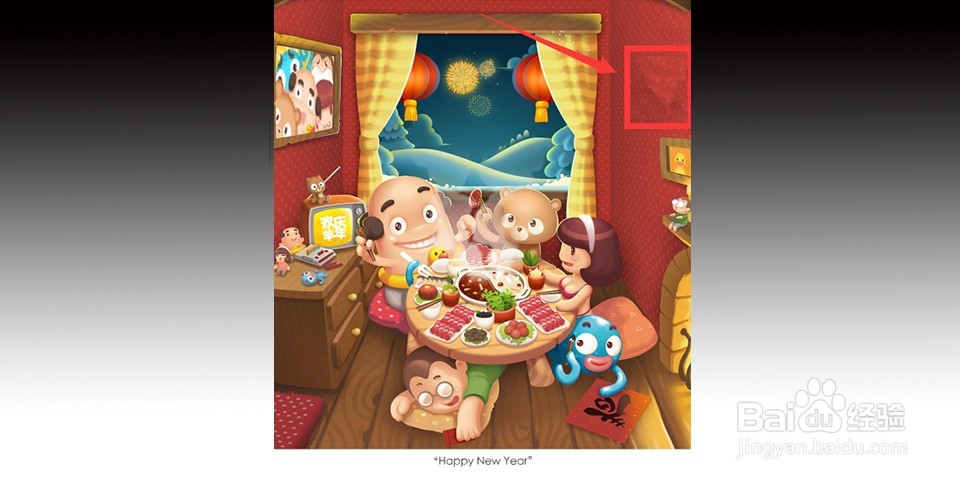 如何使用Photoshop中的仿制图章工具？