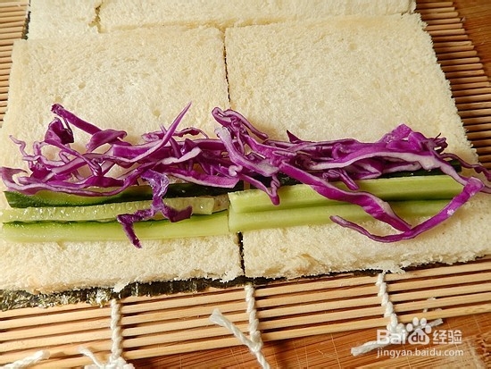 让宝宝爱上蔬菜爱 上早餐：蔬菜面包卷