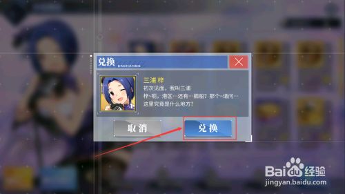 27725684cde34b2cb1a697c90d0e7c75e4f443e3.jpg?x-bce-process=image%2Fresize%2Cm_lfit%2Cw_500%2Climit_1%2Fformat%2Cf_jpg%2Fquality%2Cq_80